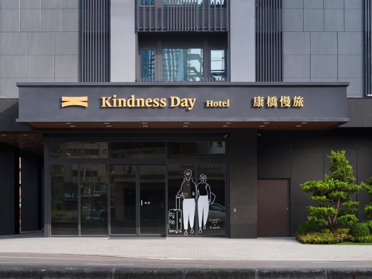 Kindness Day Hotel Tainan Exteriör bild